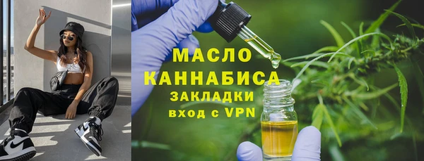 MDMA Premium VHQ Абдулино